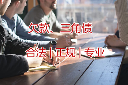 私人借贷纠纷诉讼费用承担方解析